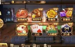 11号世界杯谁对谁-11号世界杯，激情与荣耀的碰撞