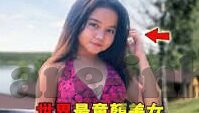 足球比分视频-足球比分视频，连接绿茵激情与数字世界的桥梁